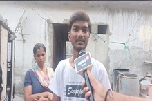 Success Story : पिता की मौत के बाद सड़कों पर पैसे मांगने वाले इस बच्चे ने CBSE 10वीं की परीक्षा में कर दिया कमाल