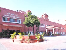 राष्ट्रीय आयुर्वेद संस्थान अजमेर में 28 पदों पर निकली भर्ती, इतनी होगी सैलरी