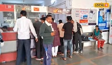 2000 रुपये की नोटबंदी का झांसी की महिलाओं ने निकाला अनोखा तोड़, कर रही हैं यह स्मार्ट काम