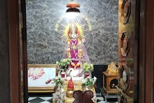 भारत में यहां स्थित है दुनिया का पहला गायत्री मंदिर, जहां लिखे हैं 2400 करोड़ हस्तलिखित गायत्री मंत्र