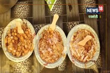 Street Food: रायबरेली में यहां मिलती है चटपटी चाट, खुशबू से ही आ जाता है मुंह में पानी