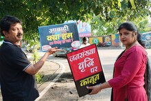 30 साल, 320 शहर:  मेरठ के तलवार दंपति की अनोखी मुहिम, उल्टी पैदल यात्रा से समझा रहे 'सीधी बात'