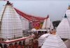 बैद्यनाथ मंदिर के भक्तों को राहत; शीघ्र दर्शनम कूपन के बढ़े शुल्क स्थगित