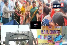 पूर्णिया में RRR से गरीबों का होगा भला! नगर निगम के कर्मी घर-घर जाकर करेंगे इन चीजों को कलेक्ट