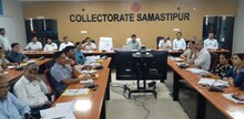 समस्तीपुर में कागज की बर्बादी को रोकने की बेहतर पहल, DM ने अधिकारियों को दिए यह निर्देश