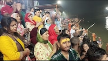 Ganga Dussehra 2023:  नोट कर लें आज की आरती का समय, छोटा हरिद्वार में की गई है भव्य व्यवस्था 