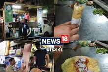 Street Food : कोरोना में पिता की नौकरी छूटी तो ग्रेजुएट बेटे ने खोला फूड स्टॉल, यहां के एग रोल के दीवाने हैं युवा