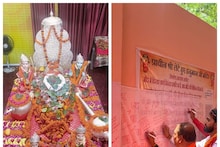 Bada Mangal: फलों और फूलों से किया गया बजरंगबली का शृंगार, दर्शन के लिए उमड़ी भक्तों की भीड़