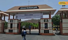 UP B.Ed JEE: यूपी बीएड एंट्रेंस एग्जाम के एडमिट कार्ड इस तारीख से होंगे डाउनलोड