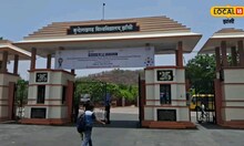 यूपी बीएड एंट्रेंस एग्जाम के एडमिट कार्ड इस तारीख से होंगे डाउनलोड