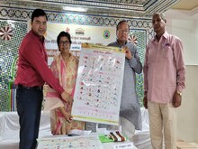युवा पांडुलिपि पढ़ने की लेंगे ट्रेनिंग,  सालों के इतिहास की मिलेगी जानकारी