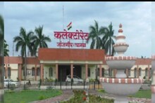 Chhattisgarh news: युवाओं के लिए नौकरी का सुनहरा मौका, जिला कलेक्टर कार्यालय में 55 पदों पर भर्ती