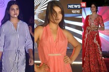 NIFT Patna: निफ्ट में ग्रेजुएशन सेरेमनी रही स्पेशल, छात्रों ने 4 साल की मेहनत को रैंप पर उतार जीता दिल