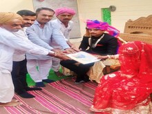 बालेरा सरपंच की अनूठी पहल, शादी के तुरंत बाद मिलेगा विवाह पंजीयन