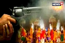 हर्ष फायरिंग करने पर रद्द होगा आर्म्स लाइसेंस! बिहार पुलिस मुख्यालय ने जारी किये आदेश