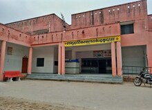 सरकार के आदेश की धज्जियां उड़ा रहे चिकित्सक,सीएमओ ने दिया जांच का भरोसा