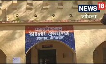 दुष्कर्म पीड़िता पर ही चोरी का केस दर्ज...अब न्याय के लिए भटक रही नाबालिग बालिका