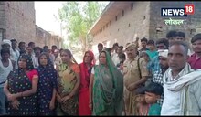 छत पर सो रहे दंपती को गोलियों से भूना, महिला की मौत