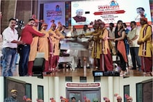 Chhattisgarh News: छोटी मंडली बनाकर गाते थे रामायण, राज्य स्तर पर मौका मिला तो जीता लाखों की इनाम राशि 