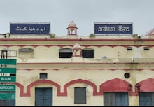 अयोध्या धाम रेलवे स्टेशन की तर्ज पर बनेगा कैंट स्टेशन, डीपीआर तैयार