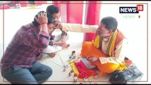 शताब्दी वर्ष प्राचीन है बूढ़न माता मंदिर, भक्तों की जुड़ी है दिली आस्था