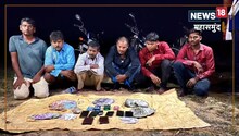 Mahasamund : खेत में सजी थी जुए की महफ़िल, अचानक पुलिस की एंट्री हुई तो मच गया हड़कंप... 