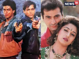 'करण अर्जुन' से 'राजा' तक, 1995 की 5 सबसे ज्यादा कमाई करने वाली फिल्में, शाहरुख ने तो रच दिया था इतिहास