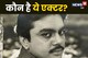 विलेन बनकर रखा इंडस्ट्री में कदम, कॉमेडी से बदला पूरा इमेज, पहचाना?