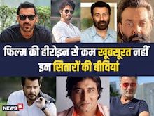 8 स्टार्स, जिनको नहीं चाहिए थी हीरोइन बीवी, 1 परिवार के तो 3 भाइयों के हैं नाम