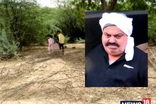 हत्या के बाद अतीक अहमद को फूल तक नहीं हो रहा नसीब, 40वीं पर सन्नाटा, कोई नहीं पहुंचा कब्रिस्तान