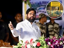 अहमदनगर का नाम बदलकर होगा 'अहिल्या नगर', CM शिंदे ने किया ऐलान