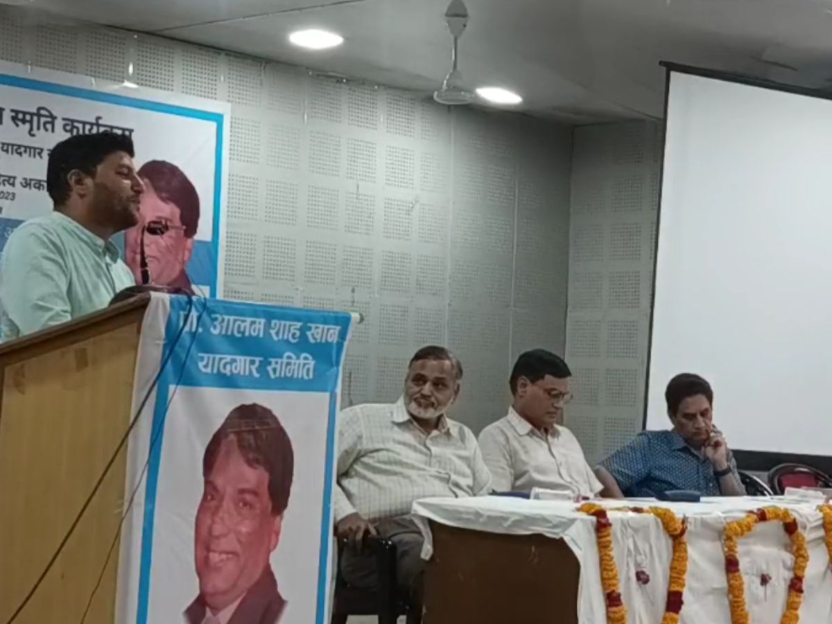 Alamshah Khan Pratinidhi Kahaniyan, Alamshah Khan Ki Kahaniyan,Alam Shah Khan Books, Alam Shah Khan Hindi Writer, Rajasthan Sahitya Academy, Asghar Wajahat Writer, Asghar Wajahat Ki Kahani, Hindi Sahitya News, Literature News, आलम शाह खान यादगार समिति, आलम शाह खान की कहानियां, लेखक आलम शाह खान, असगर वजाहत, राजस्थान साहित्य अकादमी, राजस्थान साहित्य अकादमी के अध्यक्ष दुलाराम सहारण, हिंदी साहित्य न्यूज, लिटरेचर न्यूज, Alamshah Khan Memorial Trust, Alam Shah Khan Yaadgaar Committee,