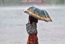 Rajasthan Weather: राजस्‍थान में बिगड़ेगा मौसम का मिजाज, प्रचंड तूफान के साथ बारिश बरपाएगी कहर, IMD का अलर्ट
