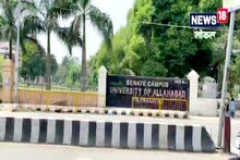 Allahabad University: पीजी में दाखिले के लिए एडमिट कार्ड जारी, परीक्षा में इन दस्तावेजों को ले जाना जरूरी