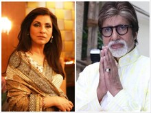 मुसीबत में फंसे अमिताभ बच्चन को जब डिंपल कपाड़िया ने कर दिया बुरी तरह परेशान