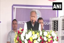 राजस्थान में होमगार्ड को मिला बड़ा तोहफा, अब 15 साल का होगा कॉन्ट्रैक्ट, CM गहलोत ने किया ऐलान