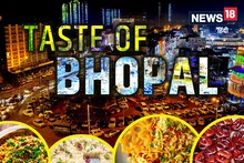 Taste of Bhopal: मुंह में पानी ला देंगी भोपाल की गलियां, ये Video देखा क्या आपने!