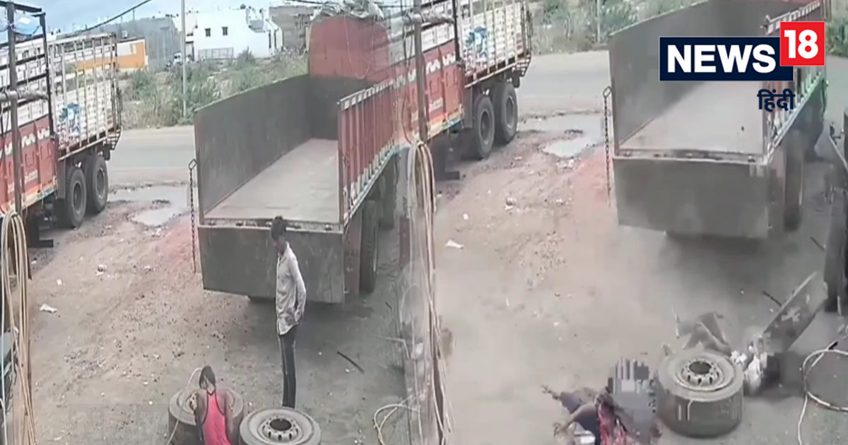 खतरनाक! टायर में हवा भरवाने से पहले देख लें वीडियो, एक झटके हो गया ऐसा ...