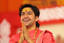 Bageshwar Dham: सागर में 20 मई से फिर कथा करेंगे पं. धीरेंद्र, इस दिन लगेगा दिव्य दरबार