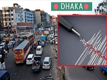 बांग्लादेश: ढाका में डर के साथ हुई लोगों की सुबह, महसूस हुए भूकंप के तेज झटके