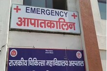 अपने कमरे में सो रही थी नाबालिग, चुपके से घुसा युवक, लड़की के साथ किया रेप, फिर आरोपी का हुआ बुरा हाल