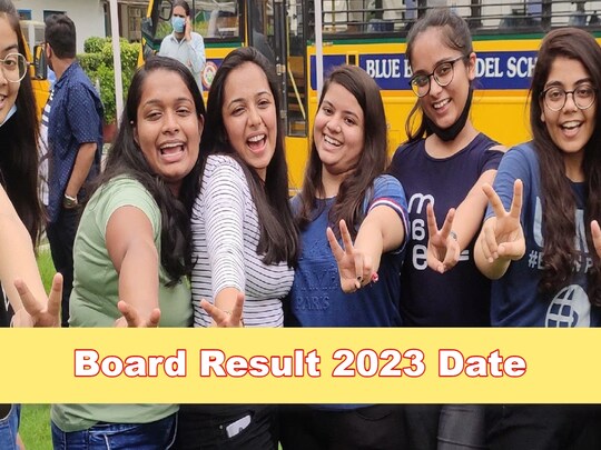 Board Result 2023 Date- इन राज्यों का बोर्ड रिजल्ट जल्द हो सकता है जारी, यहां देखें पूरी डिटेल