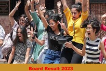 RBSE 12th Arts Result 2023 LIVE UPDATE: राजस्थान बोर्ड 12वीं आर्ट्स में लड़कियों का रहा दबदबा, 92.35% छात्र हुए पास