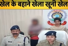 चोरनी कहता था परिवार, 19 साल की लड़की ने चचेरे भाई को दिया जिंदगीभर का दर्द, खौफनाक है रिश्तों की कहानी