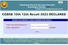 CGBSE 10th, 12th Result 2023 DECLARED: छत्तीसगढ़ बोर्ड ने जारी किया 10वीं, 12वीं का रिजल्ट, इस Direct Link से करें चेक