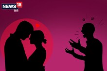 10 साल छोटे युवक से की थी मां ने दूसरी शादी, बेटी भी हो गई उस पर फिदा