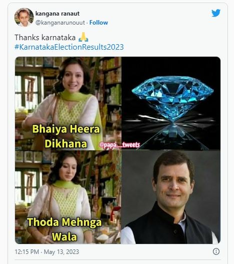 karnataka assembly election 2023, karnataka assembly election 2023 results, election results karnataka, karnataka result, karnataka election result, election karnataka 2023, karnataka election results 2023, karnataka assembly