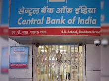 RBI ने इस बैंक पर ठोका ₹84.50 लाख का जुर्माना, जानें आपके जमा का क्या होगा