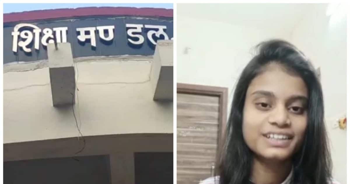 CGBSE Result 2023 JEE cgbse-result-2023-jee
