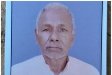 Bihar: मुखिया उपचुनाव से ठीक पहले प्रत्याशी को अपराधियों ने जंगल ले जाकर खिलाया ज़हर, इलाज के दौरन मौत